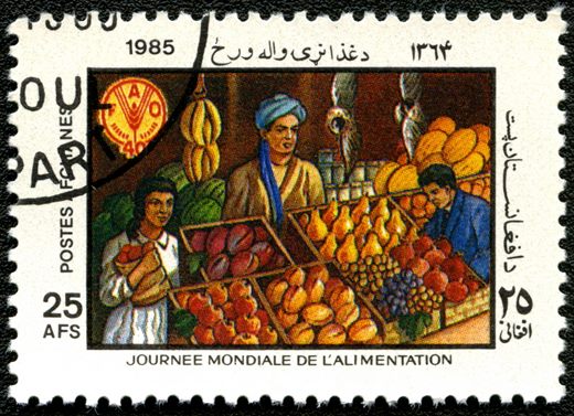 Afeganistao - 1985 - Dia Mundial da Alimentacao - 25AFS
