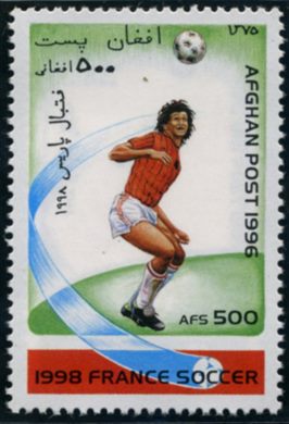 Afeganistao - 1996 - Mundial Futebol Franca 98 - 500Af