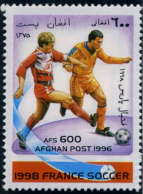 Afeganistao - 1996 - Mundial Futebol Franca 98 - 600Af