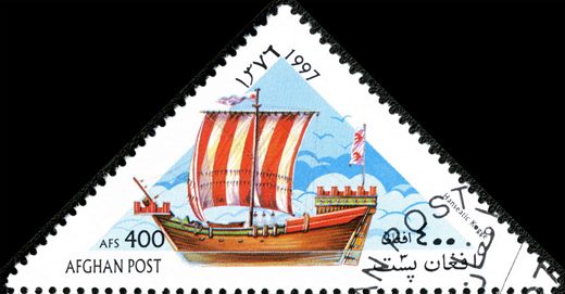 Afeganistao - 1997 - Navios a Vela - 400Af