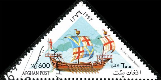 Afeganistao - 1997 - Navios a Vela - 600Af