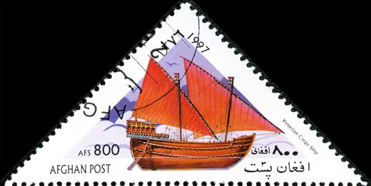 Afeganistao - 1997 - Navios a Vela - 800Af