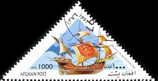 Afeganistao - 1997 - Navios a Vela - 1000Af