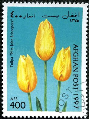 Afeganistao - 1997 - Tulipas - 400Af