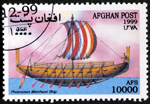 Afeganistao - 1999 - Navios a Vela - 10000Af