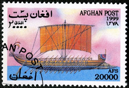 Afeganistao - 1999 - Navios a Vela - 20000Af