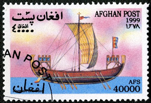 Afeganistao - 1999 - Navios a Vela - 40000Af