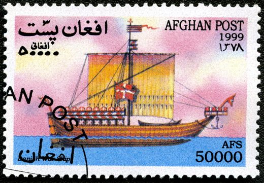 Afeganistao - 1999 - Navios a Vela - 50000Af