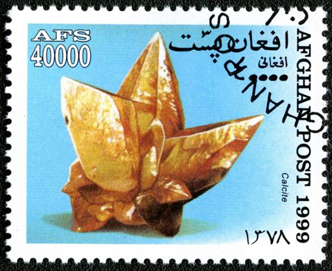 Afeganistao - 1999 - Minerais - 40000Af