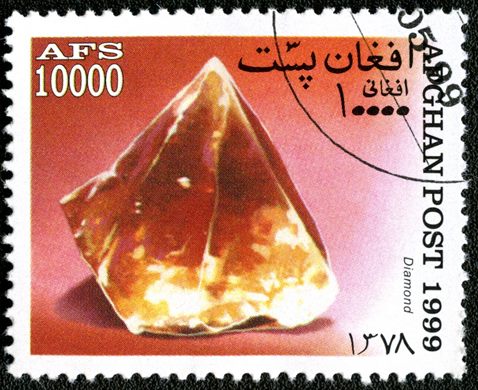 Afeganistao - 1999 - Minerais - 10000Af
