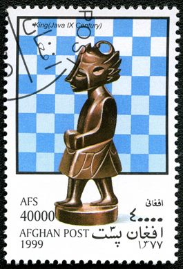 Afeganistao - 1999 - Pecas de Xadrez - 40000AFS