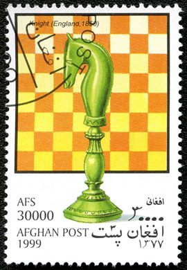 Afeganistao - 1999 - Pecas de Xadrez - 30000AFS