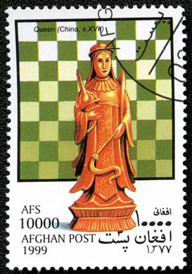 Afeganistao - 1999 - Pecas de Xadrez - 10000AFS
