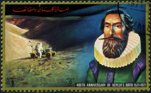 Ajman - 1971 - 400 Aniversario Kepler - 5R