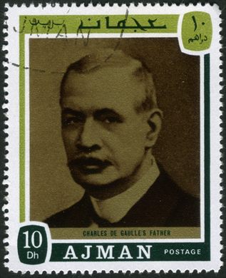 Ajman - 1971 - De Gaulle - Pai - 10Dh