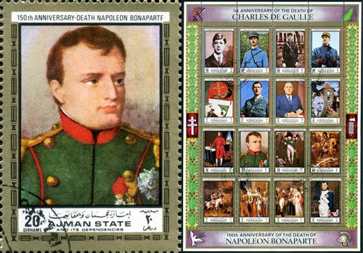 Ajman - 1971 - De Gaulle e Napoleao - Napoleao Imperador - 20Dh