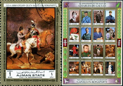 Ajman - 1971 - De Gaulle e Napoleao - Napoleao a Cavalo - 1R