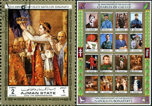 Ajman - 1971 - De Gaulle e Napoleao - Coroacao - 2R