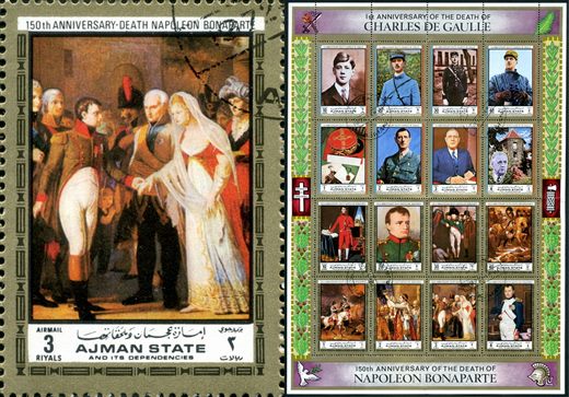 Ajman - 1971 - De Gaulle e Napoleao - Casamento Maria Luisa - 3R