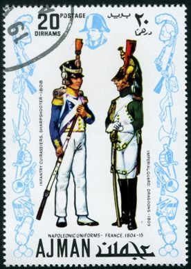 Ajman - 1971 - Fardas Napoleonicas Couraceiros Atirador e Guarda Imperial Dragoes - 20Dh