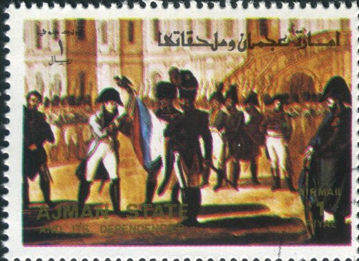 Ajman - 1971 - Napoleao - Cena Militar - 1R