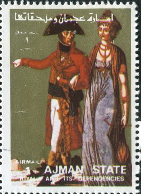 Ajman - 1971 - Napoleao - Napoleao e Josefina - 1R