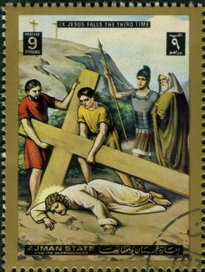Ajman - 1972 - Vida de Jesus Cristo - 9Dh