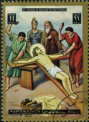 Ajman - 1972 - Vida de Jesus Cristo - 11Dh