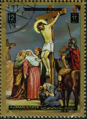 Ajman - 1972 - Vida de Jesus Cristo - 12Dh