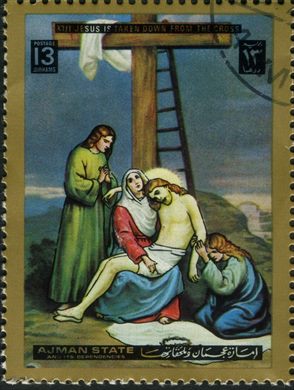 Ajman - 1972 - Vida de Jesus Cristo - 13Dh