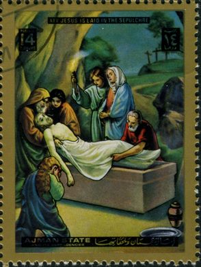 Ajman - 1972 - Vida de Jesus Cristo - 14Dh