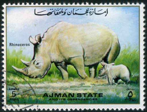 Ajman - 1972 - Fauna com Crias - 5R