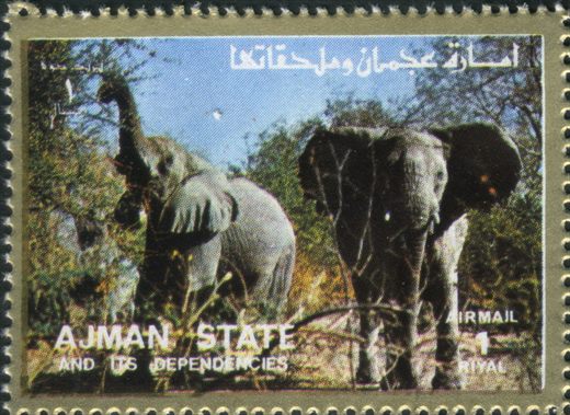 Ajman - 1972 - Fauna Aerea - 1R