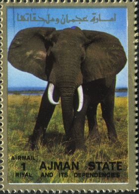 Ajman - 1972 - Fauna Aerea - 1R