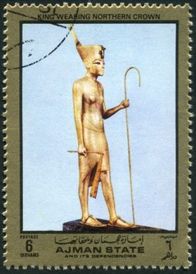 Ajman - 1972 - Tesouro de Tutankamon - 6Dh