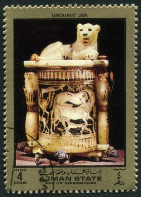 Ajman - 1972 - Tesouro de Tutankamon - 4Dh