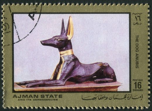 Ajman - 1972 - Tesouro de Tutankamon - 16Dh