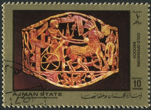 Ajman - 1972 - Tesouro de Tutankamon - 10Dh