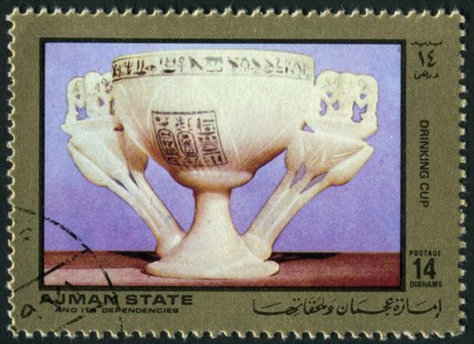 Ajman - 1972 - Tesouro de Tutankamon - 14Dh