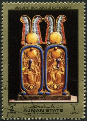 Ajman - 1972 - Tesouro de Tutankamon - 2Dh