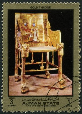 Ajman - 1972 - Tesouro de Tutankamon - 3Dh