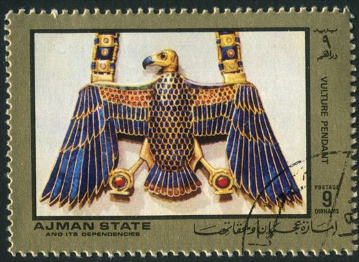 Ajman - 1972 - Tesouro de Tutankamon - 9Dh