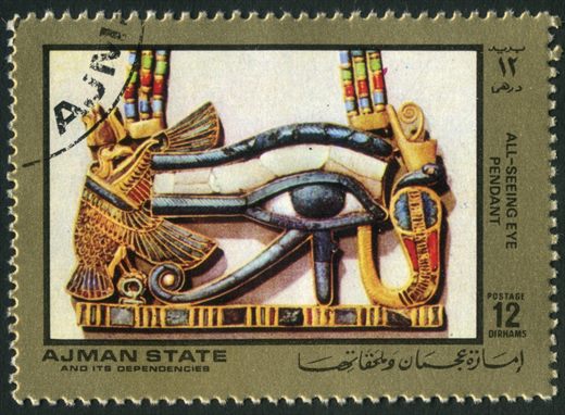 Ajman - 1972 - Tesouro de Tutankamon - 12Dh