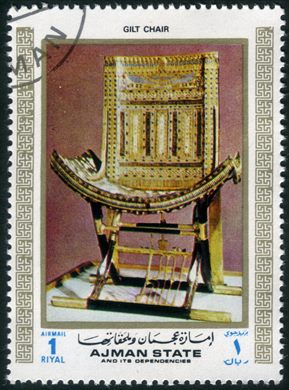 Ajman - 1972 - Tesouro de Tutankamon - 1R