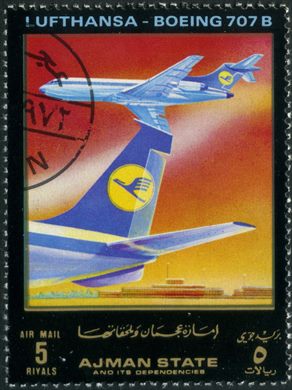 Ajman - 1972 - Aviacao Comercial - 5R