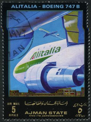 Ajman - 1972 - Aviacao Comercial - 5R
