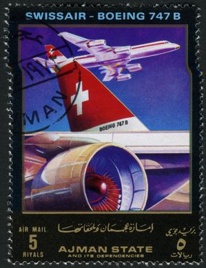 Ajman - 1972 - Avioes Comerciais - Swissair Boeing 747 - 5R
