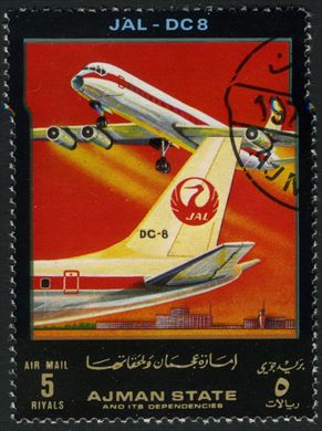 Ajman - 1972 - Avioes Comerciais - JAL DC8 - 5R