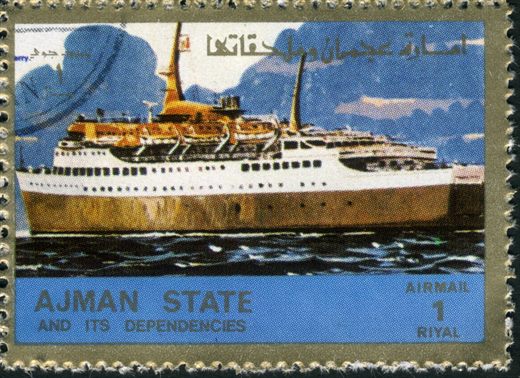 Ajman - 1972 - Navios - 1R