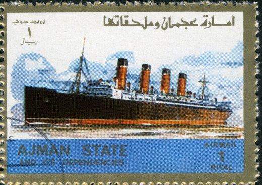 Ajman - 1972 - Navios - 1R
